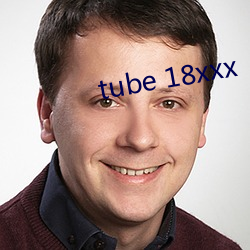 tube 18xxx