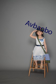 Avbaobo