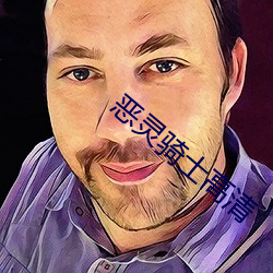 金年会 | 诚信至上金字招牌