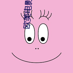 金年会 | 诚信至上金字招牌