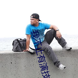 尊龙凯时-人生就是搏!