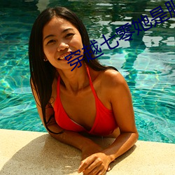 穿越七零她是肥妻悍婦