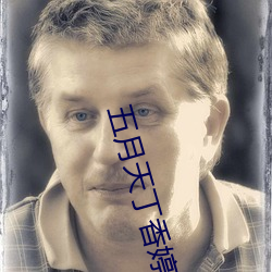 (й) - ٷվ