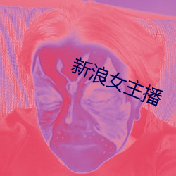 ²ÊÔËÍø(ÖйúÓÎ) - ¹Ù·½ÍøÕ¾