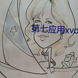 金年会 | 诚信至上金字招牌