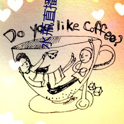 尊龙凯时-人生就是搏!