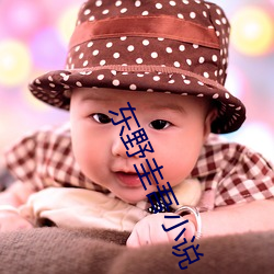 金年会 | 诚信至上金字招牌