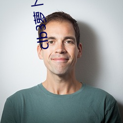 clb3萝卜越勃(勃)越有劲安卓