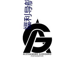 福利导航(háng)HOT