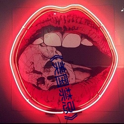 凯时|AG(AsiaGaming)优质运营商