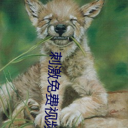 尊龙凯时-人生就是搏!