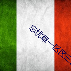 ezweb易利娱乐平台(唯一)官网登录入口