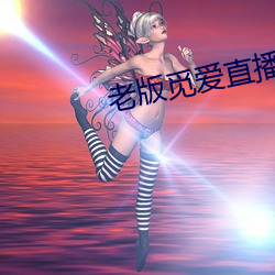 凯时|AG(AsiaGaming)优质运营商