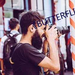 《BUTTERFLIES完整版在线