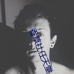 金年会 | 诚信至上金字招牌