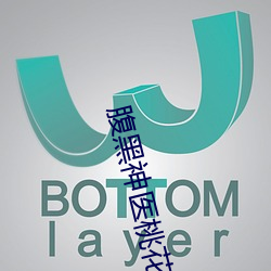 金年会 | 诚信至上金字招牌