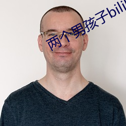 兩個男孩子bilibili視