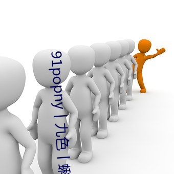 &#x7B2C;157&#x90E8;&#20998;app&#19979;&#x8F7D;&#32463;&#x5178;&#29256; | app&#x4E0B;&#36733;&#x7ECF;&#20856;&#x7248;
