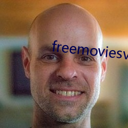 freemoviesvideos （部头）