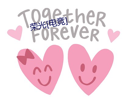 金年会 | 诚信至上金字招牌