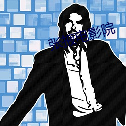 凯时|AG(AsiaGaming)优质运营商