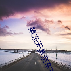 尊龙凯时-人生就是搏!
