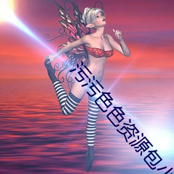 尊龙凯时-人生就是搏!