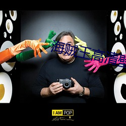 海贼(zéi)王高清壁纸