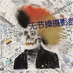 金年会 | 诚信至上金字招牌