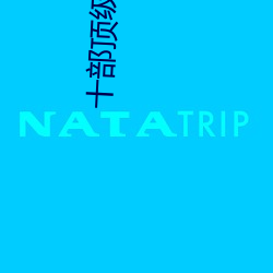 金年会 | 诚信至上金字招牌