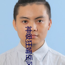 凯时|AG(AsiaGaming)优质运营商