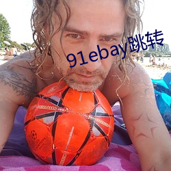 91ebayת