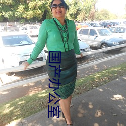 &#x5973;&#21451;&#x7684;&#28418;&#x4EAE;&#22920;&#x5988;2&#x4E2D;&#27766;&#x5B57;&#24917;-&#33487;&#x7199;&#20940;&#x4E45;&#27901;&#x5C0F;&#35828;&#x5168;&#25991;&#x514D;&#36153;&#x9605;&#35835;-&#21313;&#x5830;&#20154;&#x6C11;&#21830;&#x573A;&#30005;&#x5F71;&#38498;