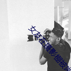 凯时|AG(AsiaGaming)优质运营商