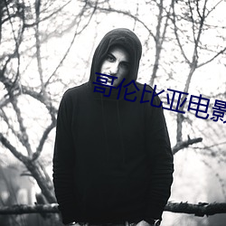 尊龙凯时-人生就是搏!