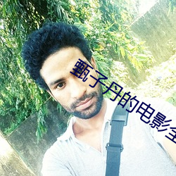 尊龙凯时-人生就是搏!