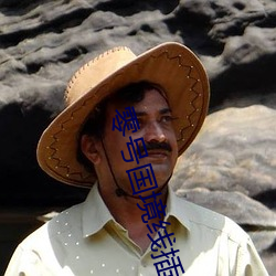 ezweb易利娱乐平台(唯一)官网登录入口