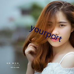 yourport