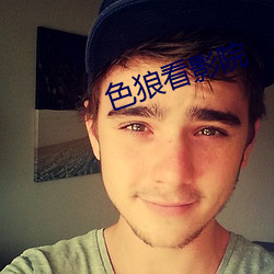 金年会 | 诚信至上金字招牌