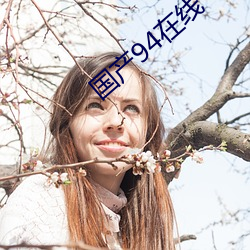 (й) - ٷվ