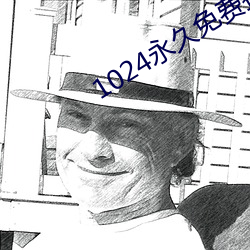 1024()Ѿܾ()