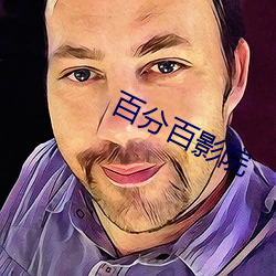 金年会 | 诚信至上金字招牌