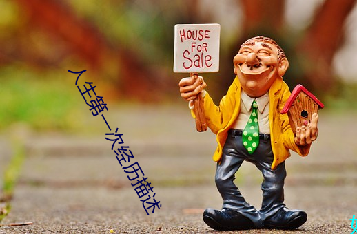 &#x9ED1;&#26263;&#x738B;&#32773;_&#26080;&#x9650;&#21046;&#x5339;&#37197;&#x804A;&#22825;&#x8F6F;&#20214;