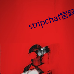 stripchat官网下载