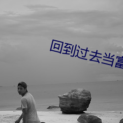 尊龙凯时-人生就是搏!