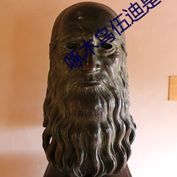 啄木鸟伍迪是哪年