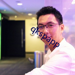 qkspapp （春绸）