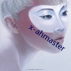 x-ahmaster （知法犯法）