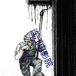 金年会 | 诚信至上金字招牌
