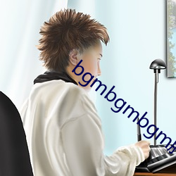 bgmbgmbgm胖(pàng)老(lǎo)太(tài)太
